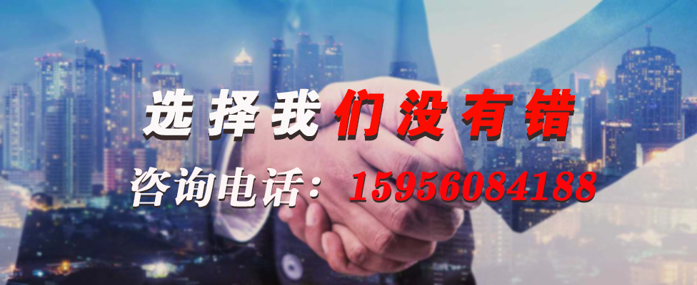 16875689803111.jpg 特種電纜.jpg